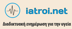 Iatroi Logo