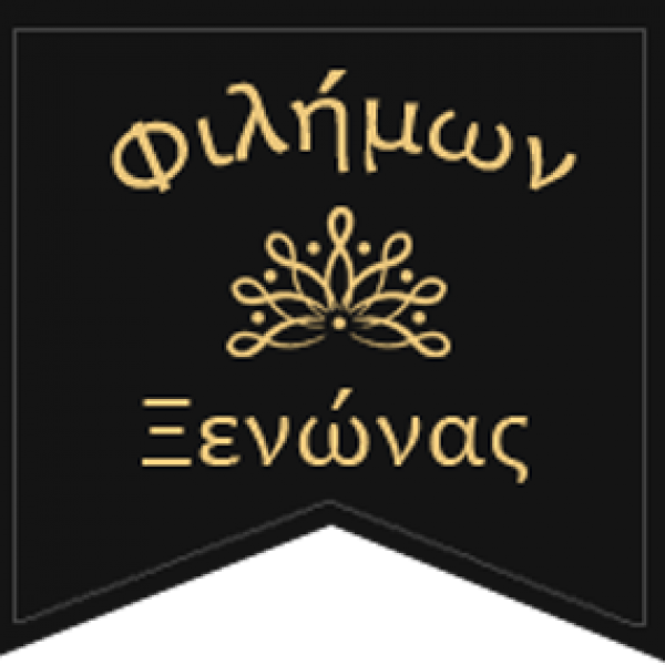 Filimon Logo